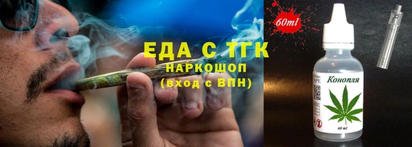 дурь Балабаново
