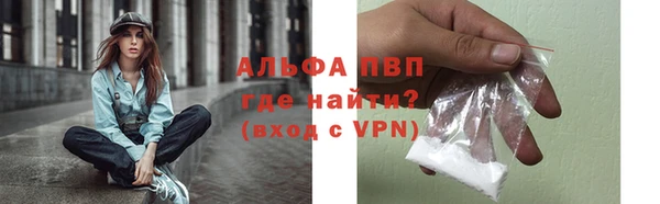 дурь Балабаново