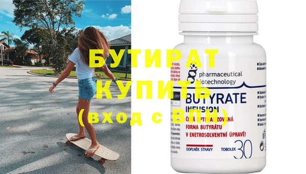 дурь Балабаново