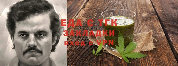 дурь Балабаново