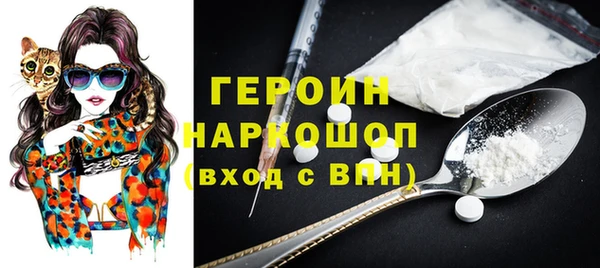 дурь Балабаново