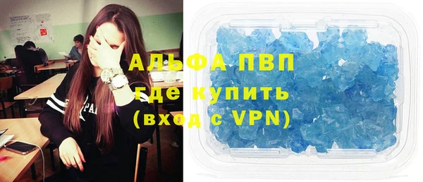 дурь Балабаново