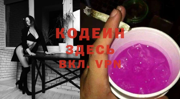 дурь Балабаново