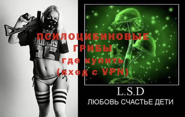 дурь Балабаново