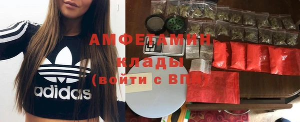 дурь Балабаново