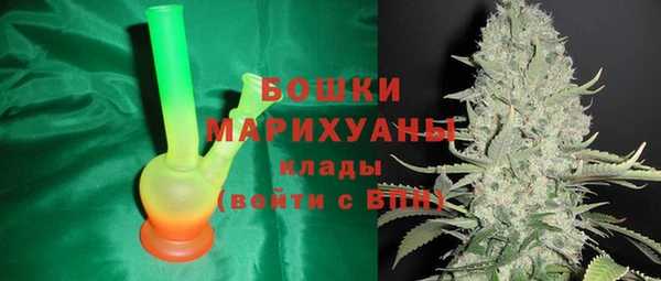 бутират Баксан