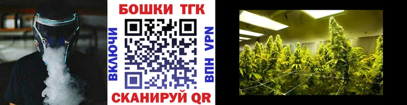 МАРИХУАНА марихуана  мориарти телеграм  Грязовец  KRAKEN зеркало 